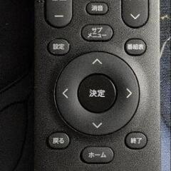 【本日22日〜23日限定価格‼️】Hisense 32㌅ 2021年製 スマートテレビの画像