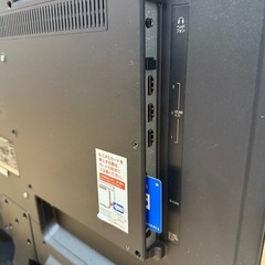 neXXion（ネクシオン）32型LED地上波デジタルハイビジョンテレビの画像