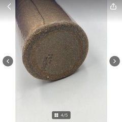 花器　花瓶　陶器製　焼物　中古　美品　ネイビー　生け花　立花　高さ24.3㎝　直径7.5㎝　華道　グラデーション　インテリア　＊B790-2＊の画像