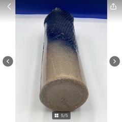 花器　花瓶　陶器製　焼物　中古　美品　ネイビー　生け花　立花　高さ24.3㎝　直径7.5㎝　華道　グラデーション　インテリア　＊B790-2＊の画像