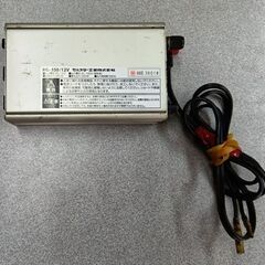 POWER INVERTER★DC12V～AC100Vに変換★！の画像