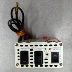 POWER INVERTER★DC12V～AC100Vに変換★！の画像