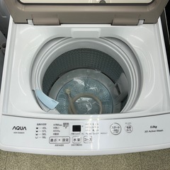 リユースのサカイ東金店 AQUA 洗濯機 22年製 5kg TJ14074の画像