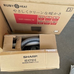 SHARP 掃除機　ec-bt12-c　の画像