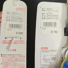 ペティオ　リード　ハーネス　Lサイズ　青色の画像