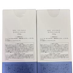 186000 新品未使用 KASUI カスイ シャンプー トリートメント 3点まとめ売り [1000025361604]の画像