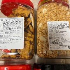 ボトル菓子5点セットの画像