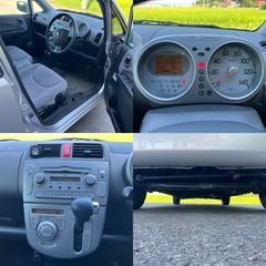 車検付き！ライフ！4WD！低走行！早い者勝ち！の画像