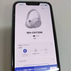 【良品】SONY WH-CH720N ワイヤレスヘッドホン/ホワイトの画像