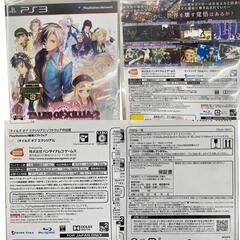 186000 現状品 バンダイナムコ PlayStation3 テイルズオブエクシ2　コントローラー CEJH-15017  [1000025335148]の画像