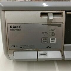 0822-008 汚れ有　Rinnai　ガスコンロ　LPガス　2013年製の画像