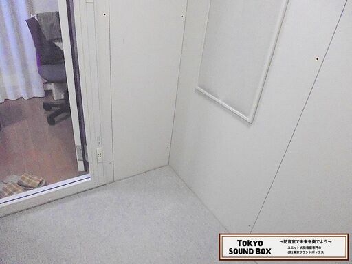 ヤマハアビテックス セフィーネⅡev 1.5畳  ハイタイプ -40db 中古防音室 神奈川県から！