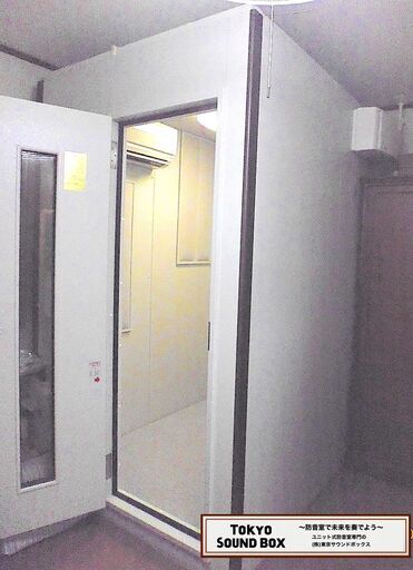 ヤマハアビテックス セフィーネⅡev 1.5畳  ハイタイプ -40db 中古防音室 神奈川県から！