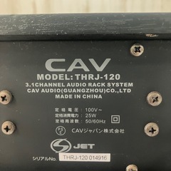  J403⭐️CAVステレオスピーカーの画像