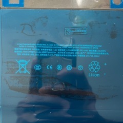 iPad5のバッテリーの画像