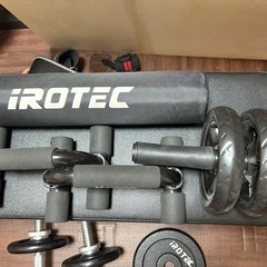 ベンチプレス140Kg、ダンベルの画像