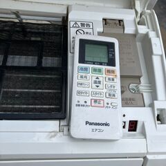 パナソニック ルームエアコン クーラー 冷房4.0kw 暖房5.0kw 200V CS-408CF2-W CU-408CF2の画像