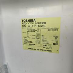 冷蔵庫　510L 東芝の画像