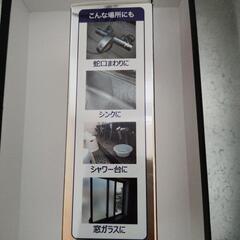 新品未使用　鏡のウロコ落としの画像