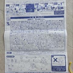 選べる 回転 6 way ジムに変身メリーの画像