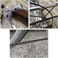 中古自転車 6段変速 26インチ LEDオートライト 軽整備済み 防犯登録対応 町田市 相模原市 MM831の画像