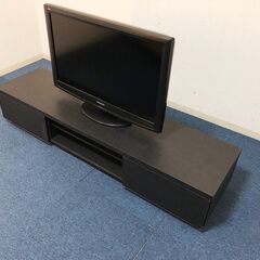 テレビボード ESCUBO ボックスタイプ BAB-150 アイリスオーヤマ TVボード 耐荷重40㎏ リビングボード完成品モダンスタイルテレビ台の画像
