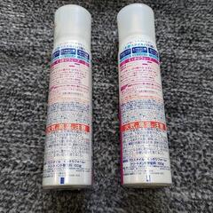 Kracie Prostyle くっきりウェーブ ムース　食品などと交換可の画像