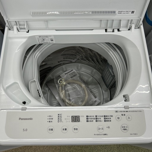 リユースのサカイ東金店 Panasonic 洗濯機 23年製 5kg TJ14077