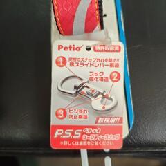 ペティオ　リード　ハーネス　Lサイズ　赤色の画像
