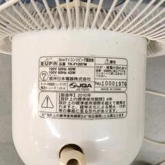 0822-010 2010年製 扇風機の画像
