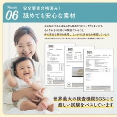 【未開封・未使用】　コーナーガード　赤ちゃん　ふわっとガードの画像