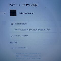 Panasonic CF-SX4, Core i5-5300U, 12GB RAM, 1TB SSD, Win11 22H2、予備電池  訳アリNCNRで良い方のみの画像