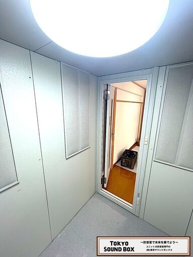 アビテックスセフィーネⅡ 1.5畳 -40db 中古防音室 東京都から！