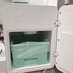 生ごみ処理機　ルーフェンの画像