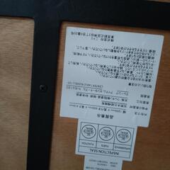 アイアン脚テーブルお洒落の画像