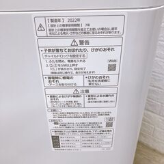 パナソニック 8.0kg 洗濯機 一人暮らし MKT08211の画像