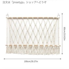 5個セットぬいハンモックの画像