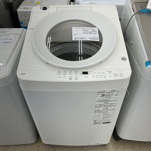 リユースのサカイ東金店 IRISOHYAMA 洗濯機 23年製 8kg TJ14079
