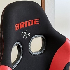 フルバケ BRIDE ZITA Ⅳ オートバックス限定モデルの画像