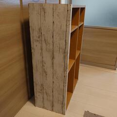 【中古品】収納ボックスの画像