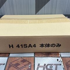 【未使用】ハイコーキ HiKOKI H41SA4 電動ハンマ 本体のみ【ハンズクラフト佐賀】の画像