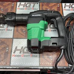 【未使用】ハイコーキ HiKOKI H41SA4 電動ハンマ 本体のみ【ハンズクラフト佐賀】の画像