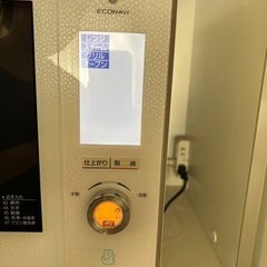 オーブンレンジ　Bistro　Panasonicの画像
