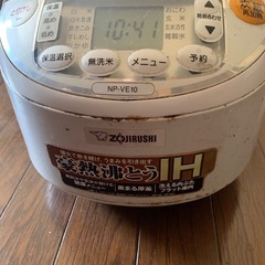 象印　炊飯器5合炊き　
の画像