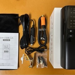 👍(商談中)月曜日受け渡し、電動空気入れの画像