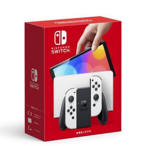 NintendoSwitch有機ELホワイト