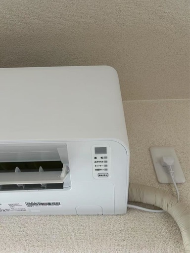 2024年製ハイセンスエアコン冷房暖房兼用OB-HA28BK1-W (あめ