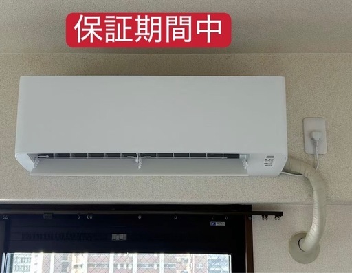 2024年製　ハイセンス　エアコン　冷房暖房兼用　OB-HA28BK1-W