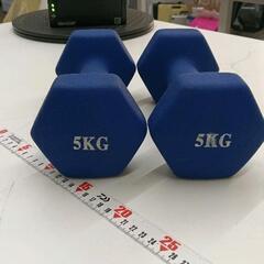 0822-014 ダンベル　5kg×2セットの画像