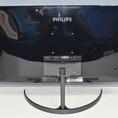 中古良品 フィリップス 241E9/11 23.8型フルHD液晶ディスプレイ 確認済の画像